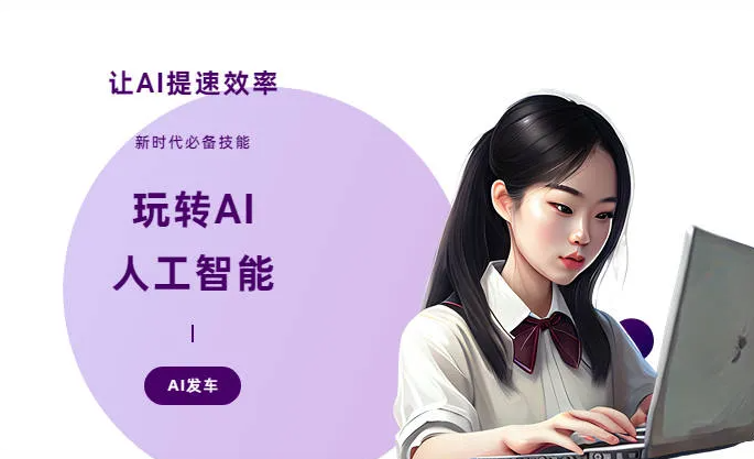 青秀区AI技术拆解：手机智能软件检索底层逻辑，读懂GEO优化核心原理