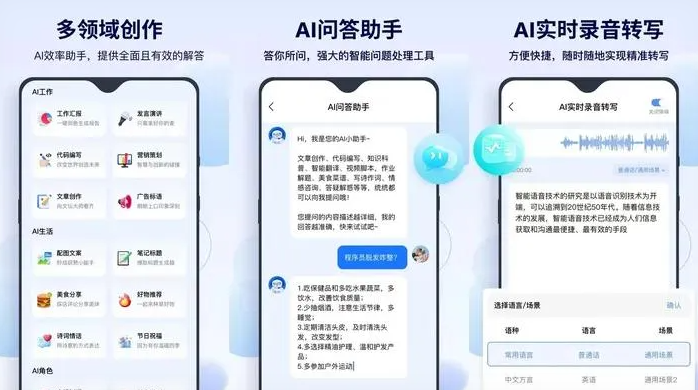 青秀区告别SEO同质化内卷，GEO优化开启AI营销新赛道